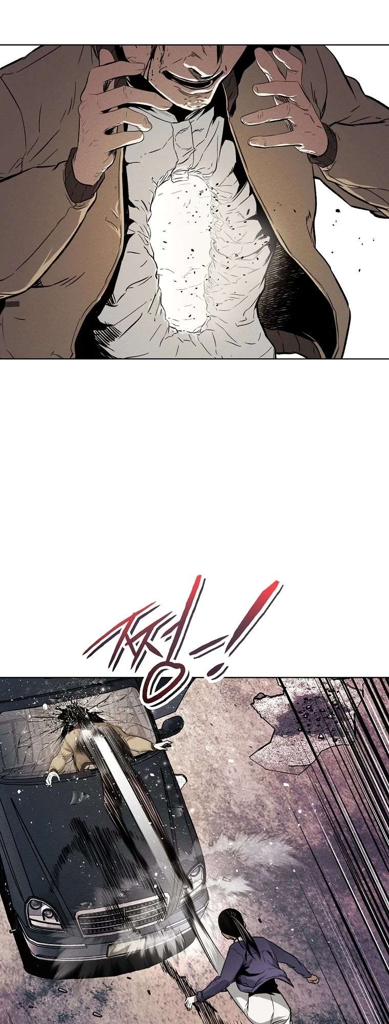 Read The Invincible Man chapter 9 image 43 on Lezhin