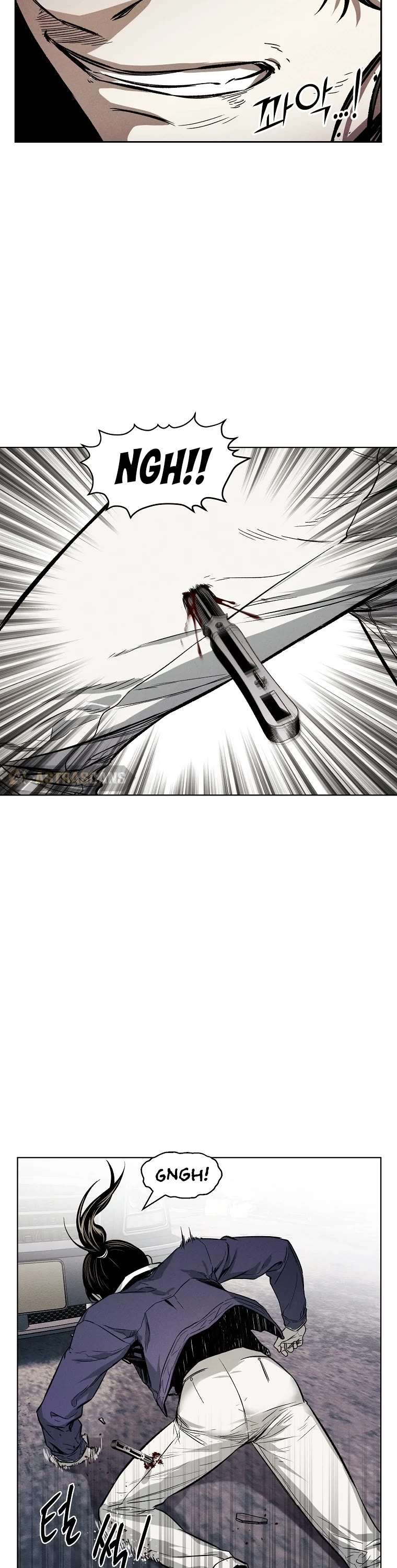 Read The Invincible Man chapter 9 image 46 on Lezhin