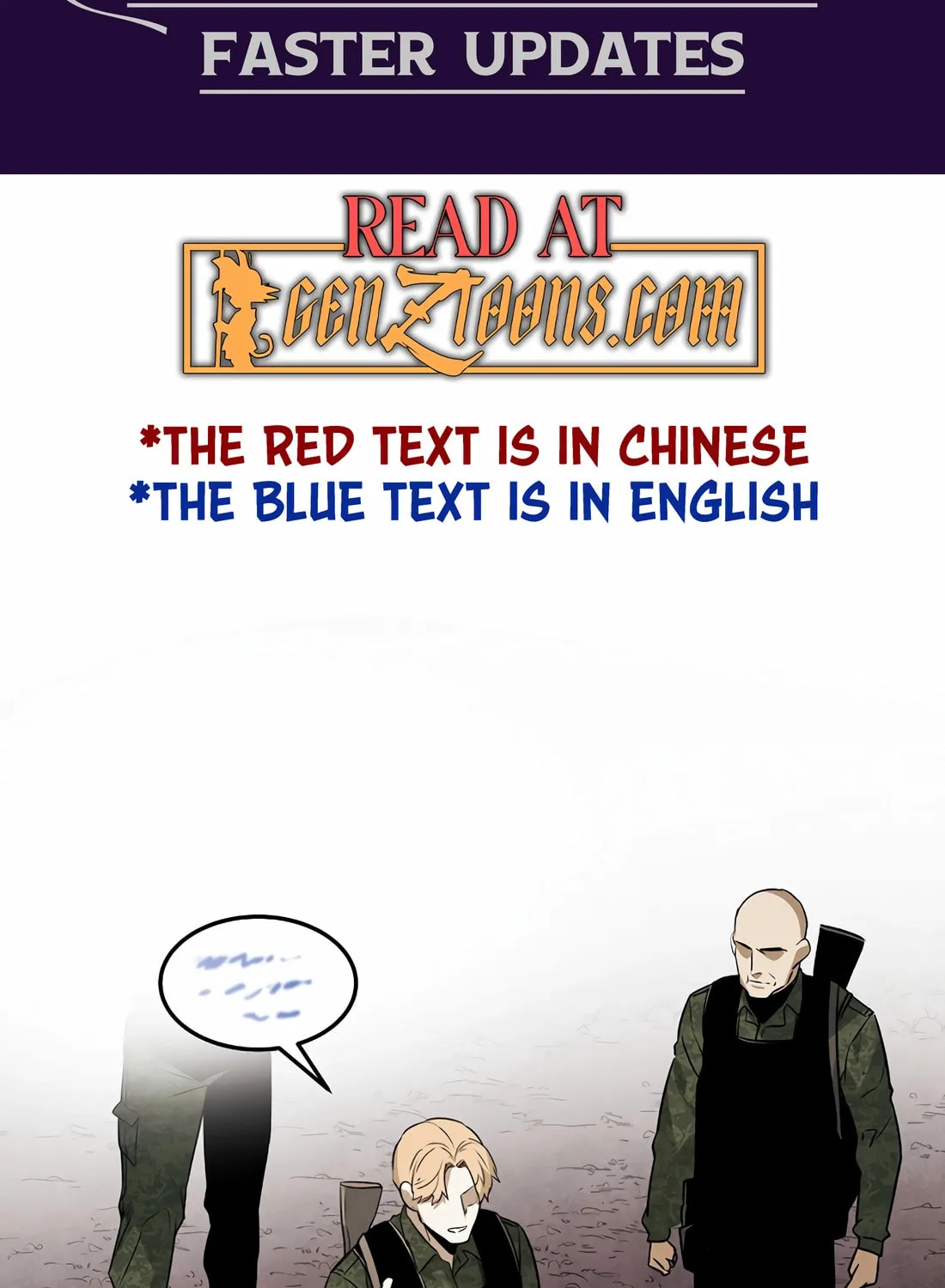 Read The Invincible Man chapter 93 image 1 on Lezhin