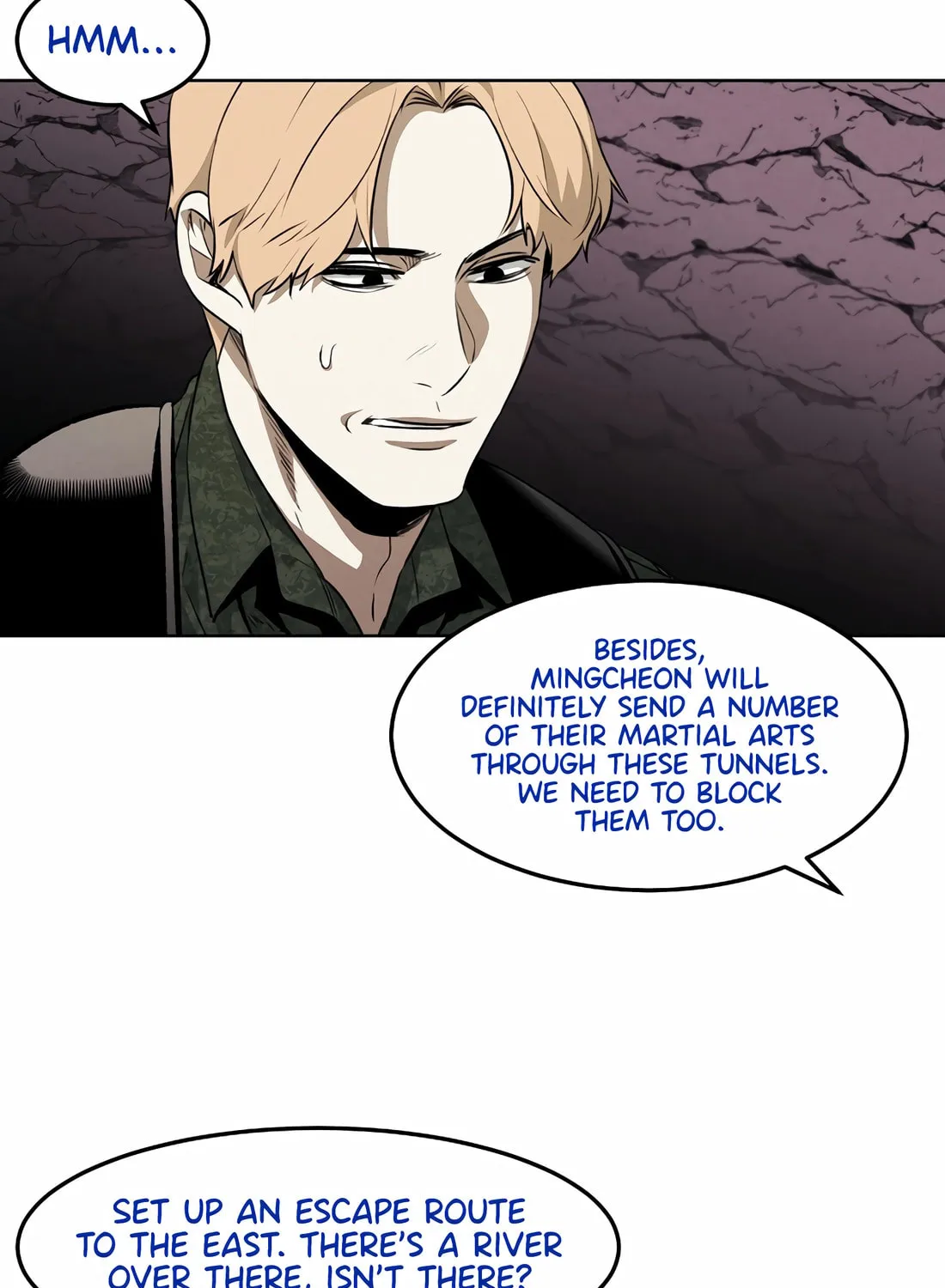 Read The Invincible Man chapter 93 image 21 on Lezhin