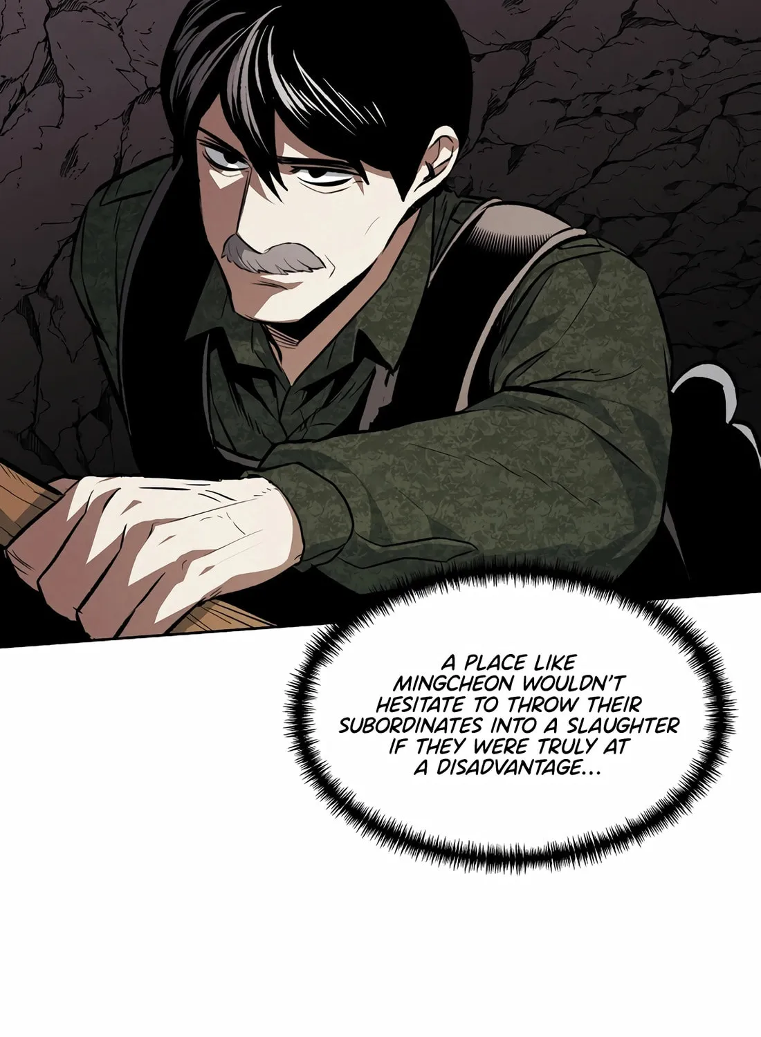 Read The Invincible Man chapter 93 image 29 on Lezhin