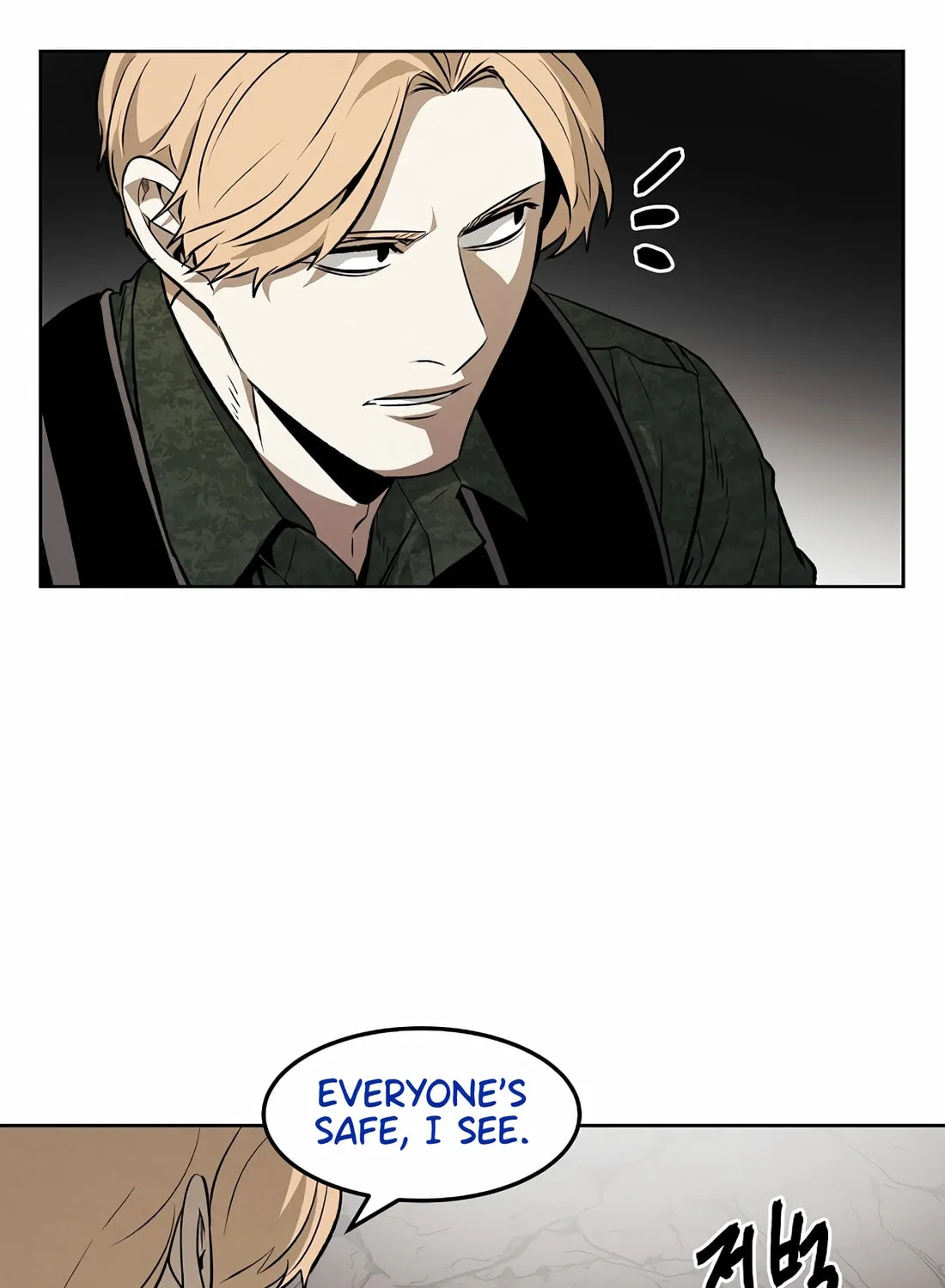 Read The Invincible Man chapter 93 image 3 on Lezhin