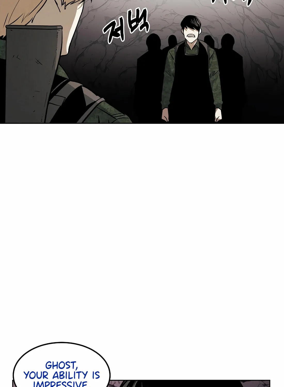 Read The Invincible Man chapter 93 image 4 on Lezhin