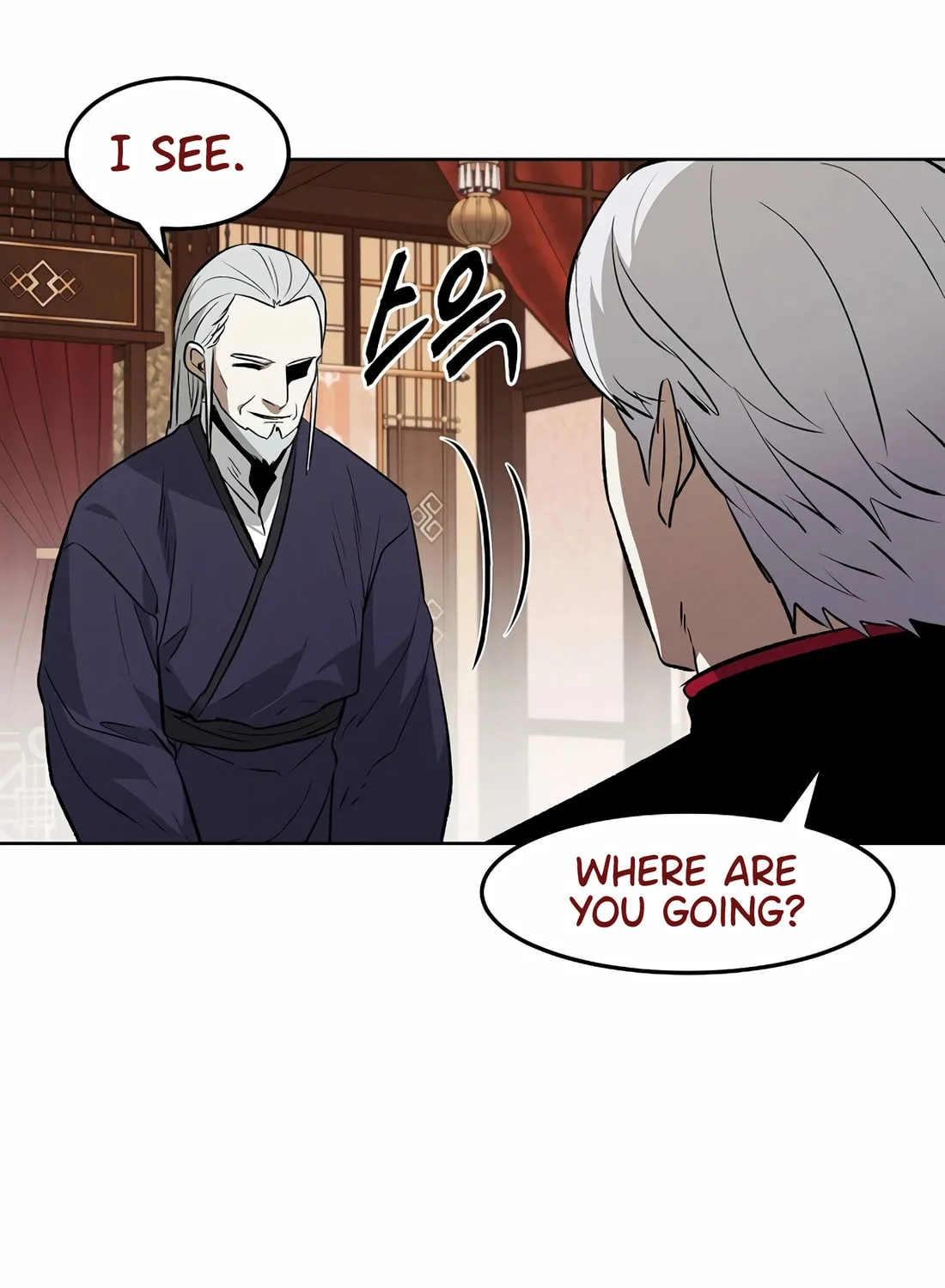 Read The Invincible Man chapter 93 image 47 on Lezhin