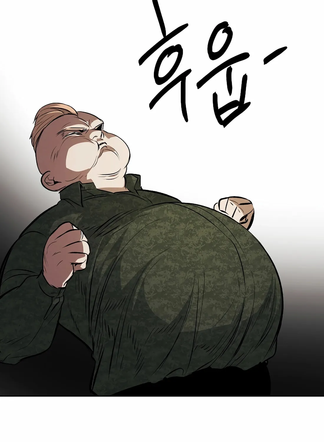 Read The Invincible Man chapter 93 image 51 on Lezhin