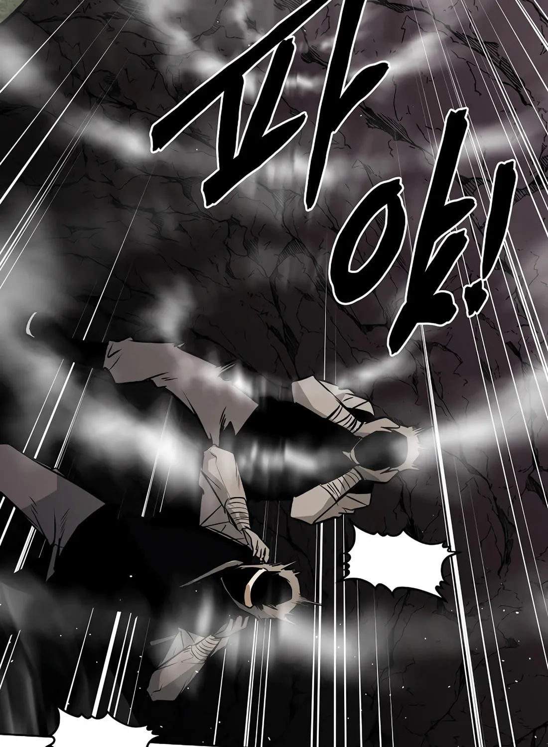 Read The Invincible Man chapter 93 image 53 on Lezhin