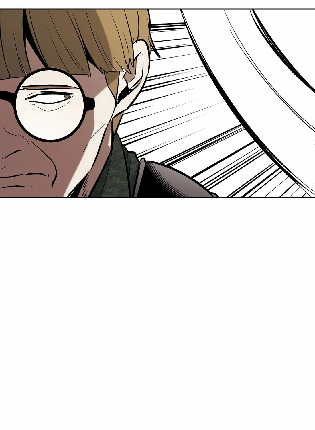 Read The Invincible Man chapter 93 image 58 on Lezhin