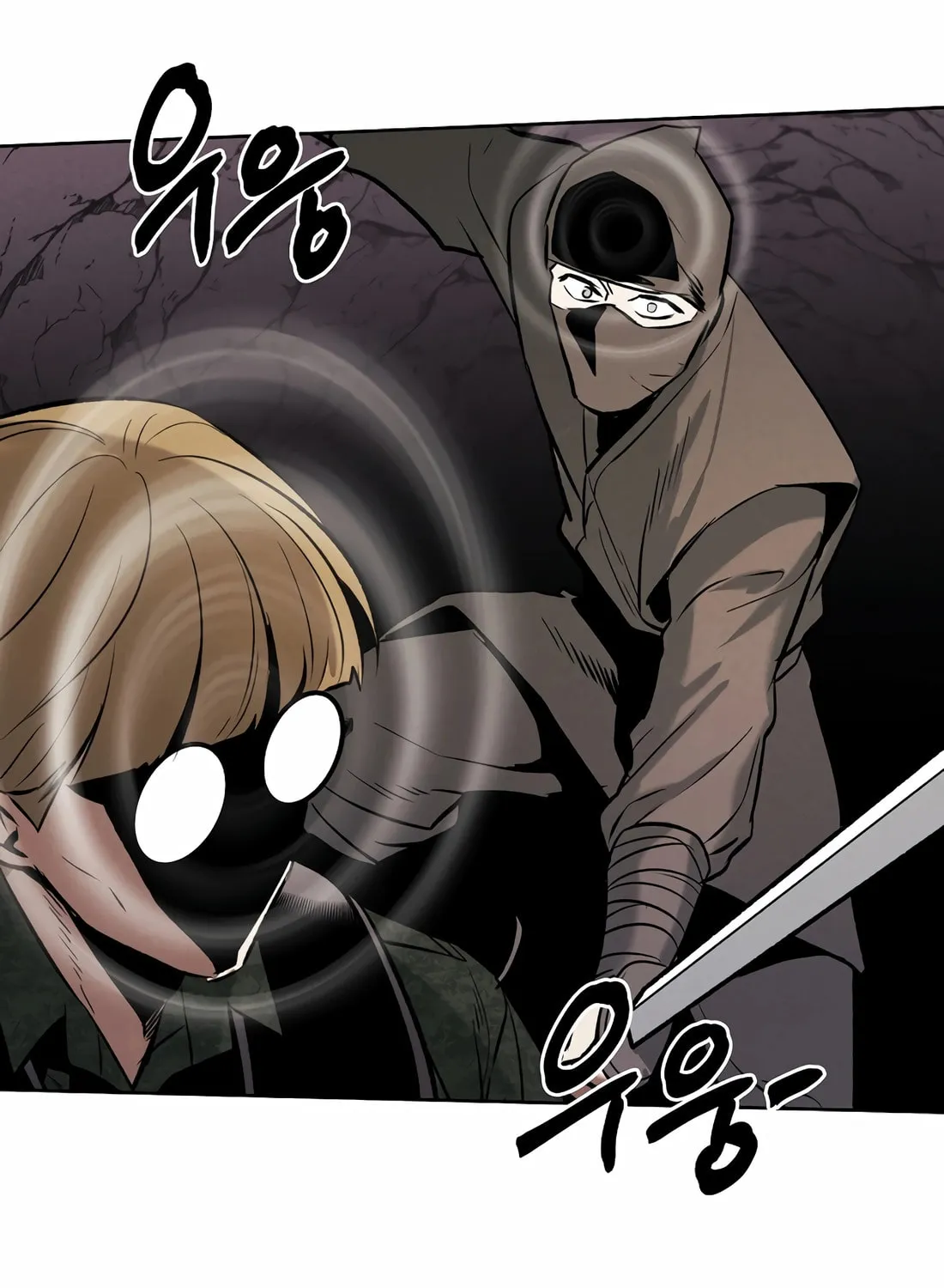Read The Invincible Man chapter 93 image 59 on Lezhin