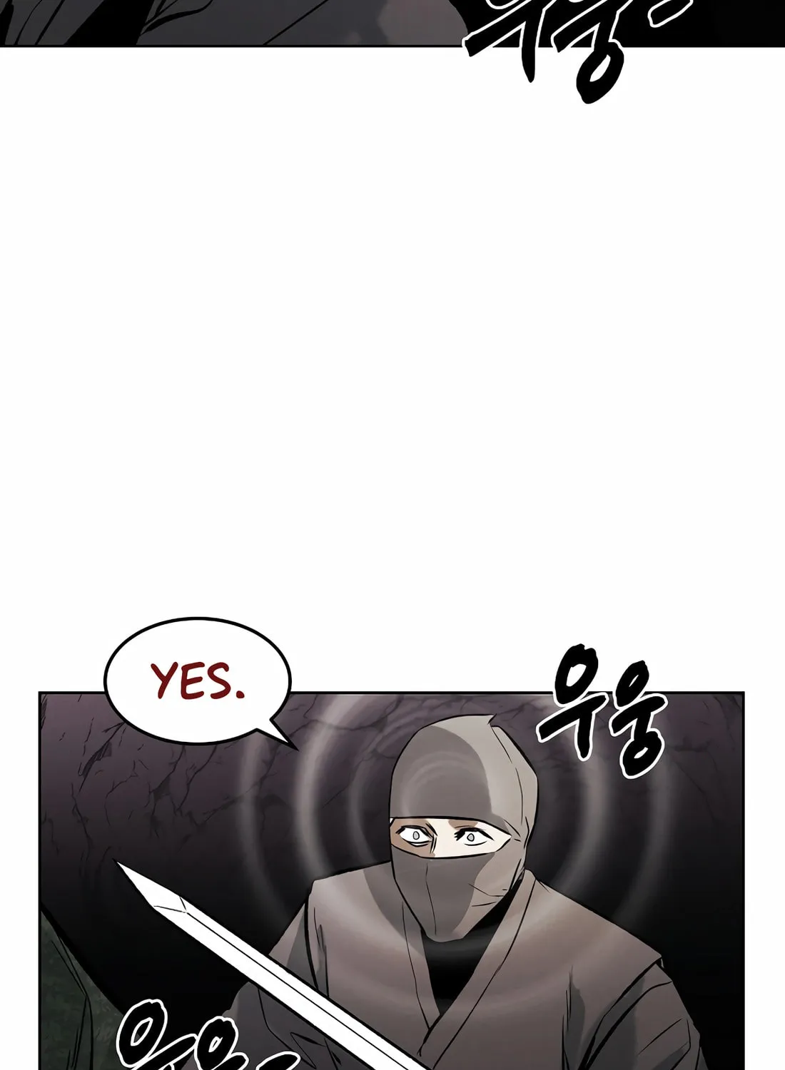 Read The Invincible Man chapter 93 image 61 on Lezhin