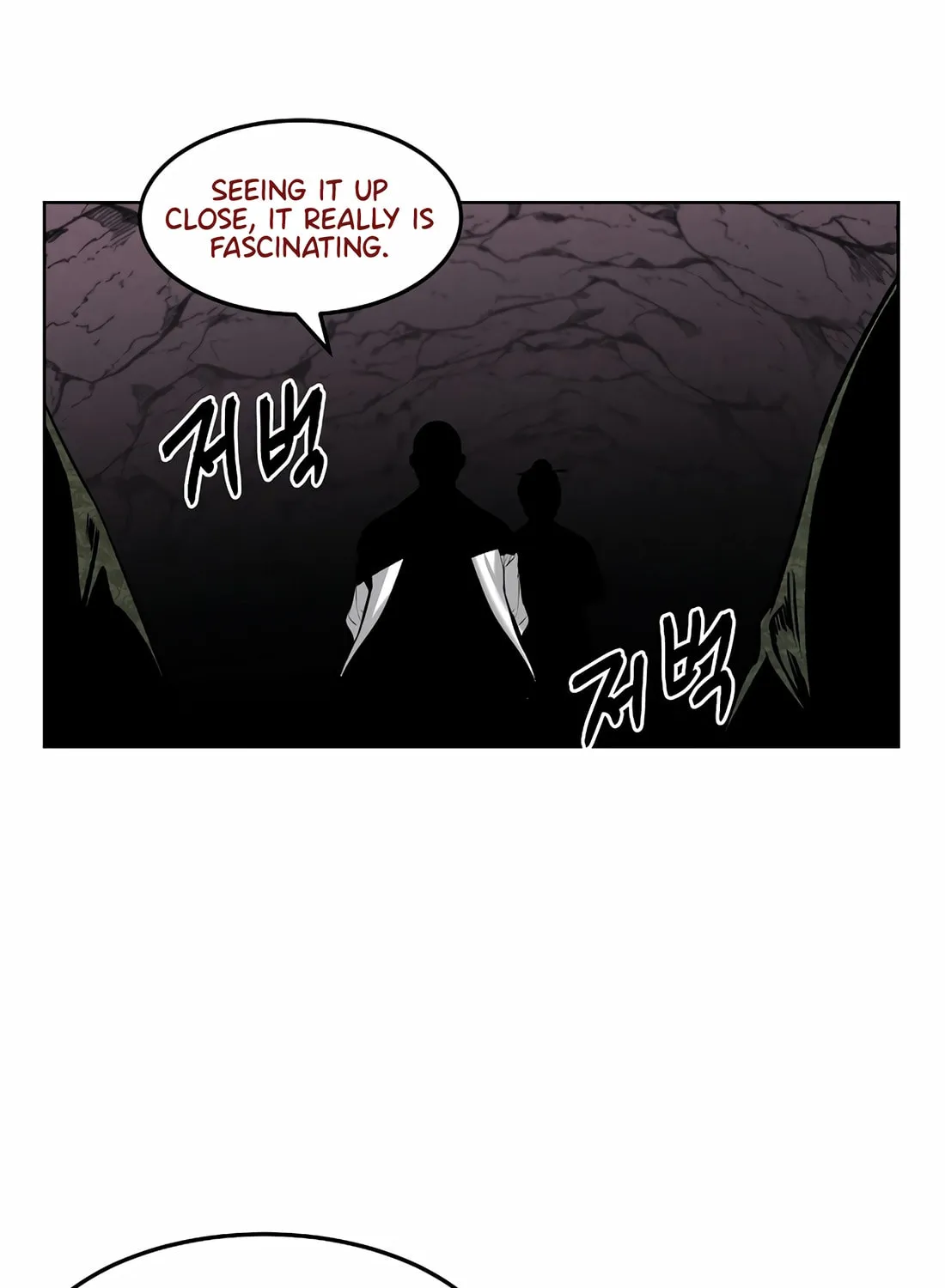Read The Invincible Man chapter 93 image 68 on Lezhin