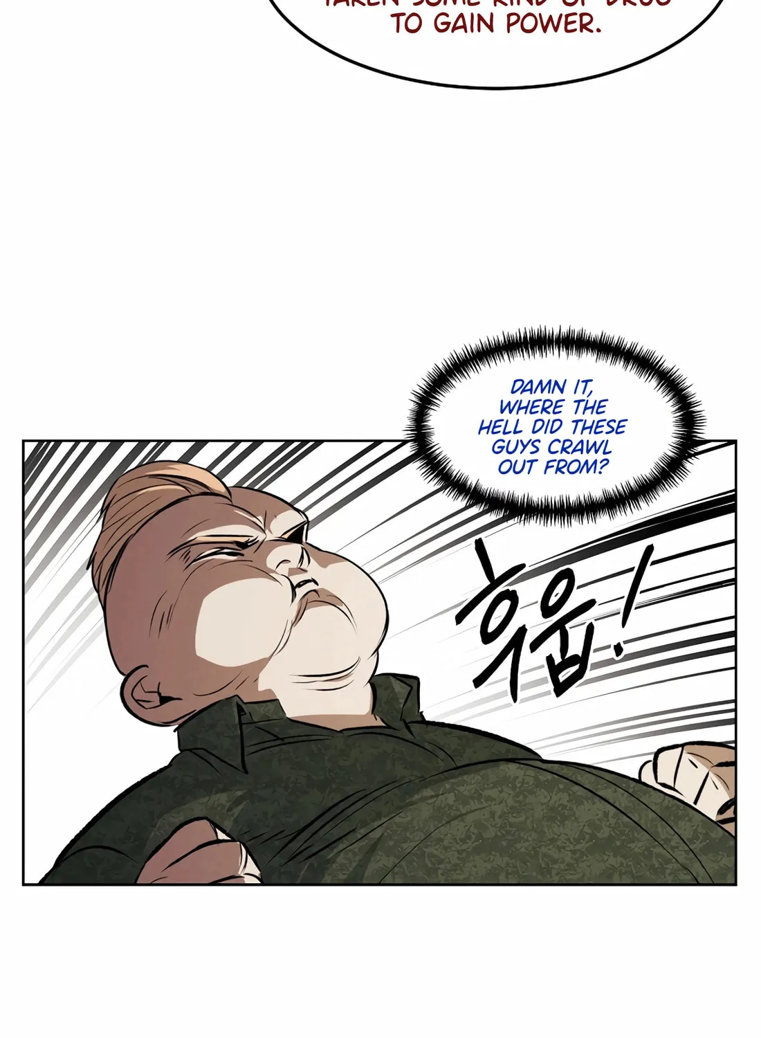 Read The Invincible Man chapter 93 image 70 on Lezhin