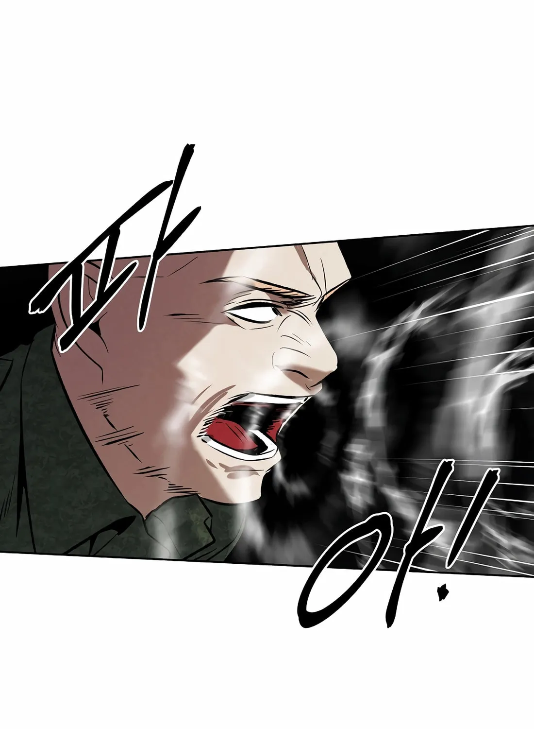 Read The Invincible Man chapter 93 image 71 on Lezhin