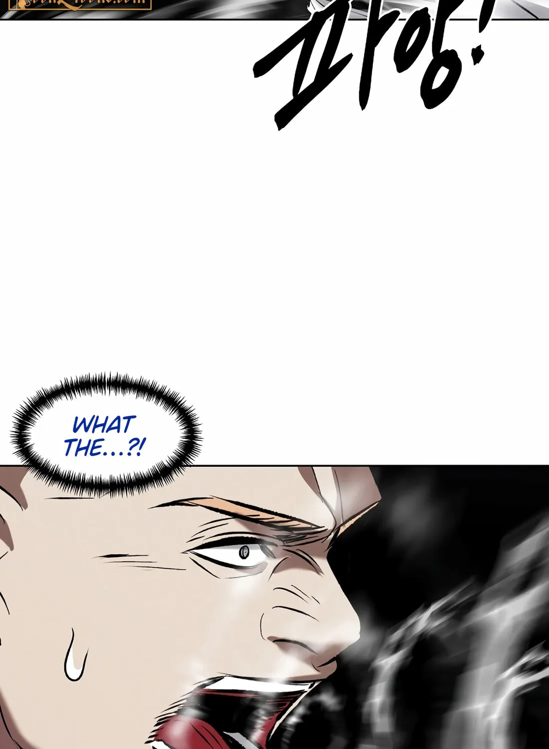 Read The Invincible Man chapter 93 image 74 on Lezhin