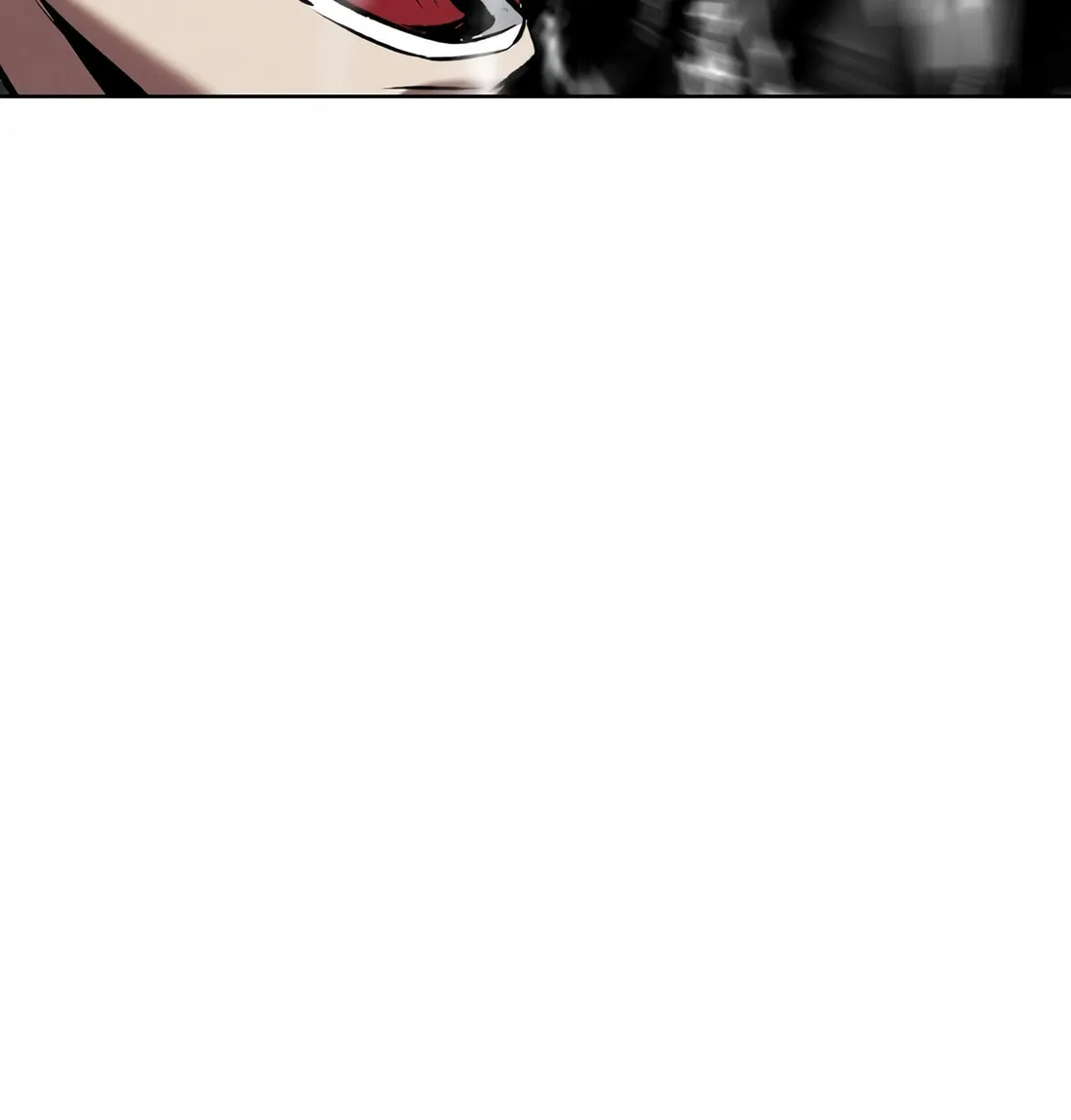 Read The Invincible Man chapter 93 image 75 on Lezhin