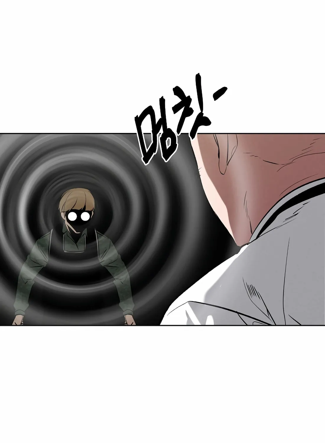Read The Invincible Man chapter 93 image 78 on Lezhin