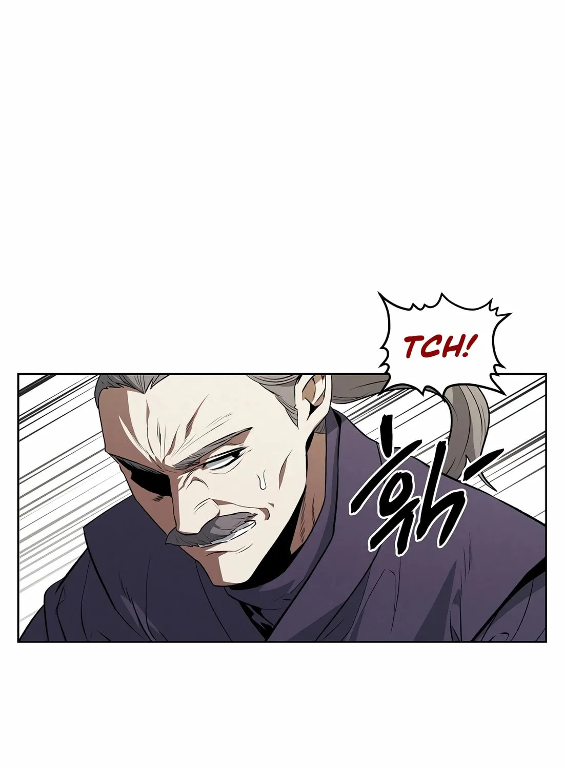 Read The Invincible Man chapter 95 image 10 on Lezhin