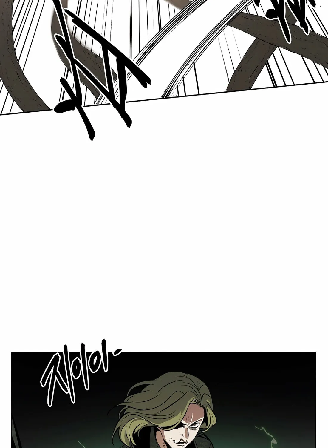 Read The Invincible Man chapter 95 image 12 on Lezhin