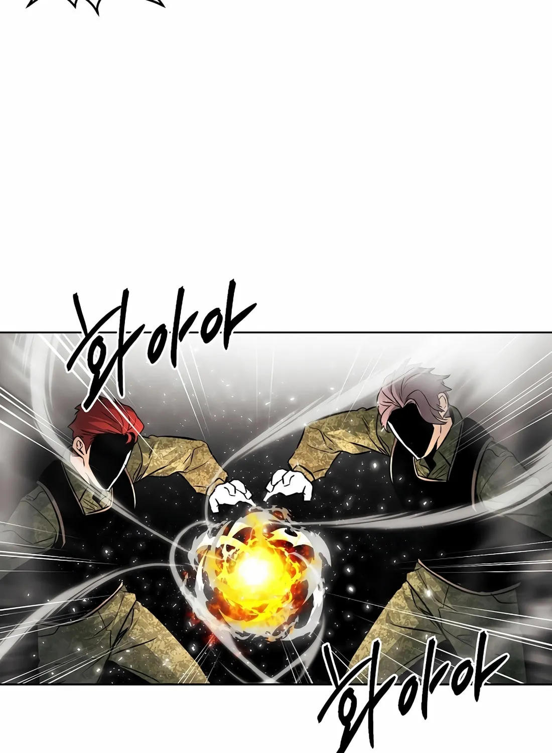 Read The Invincible Man chapter 95 image 16 on Lezhin