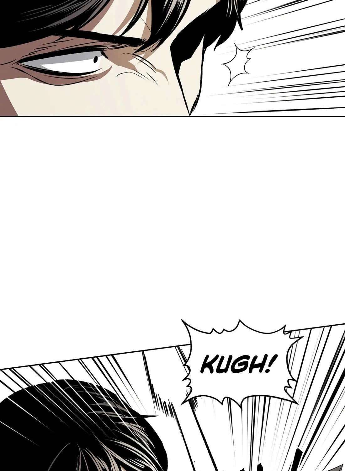 Read The Invincible Man chapter 95 image 24 on Lezhin