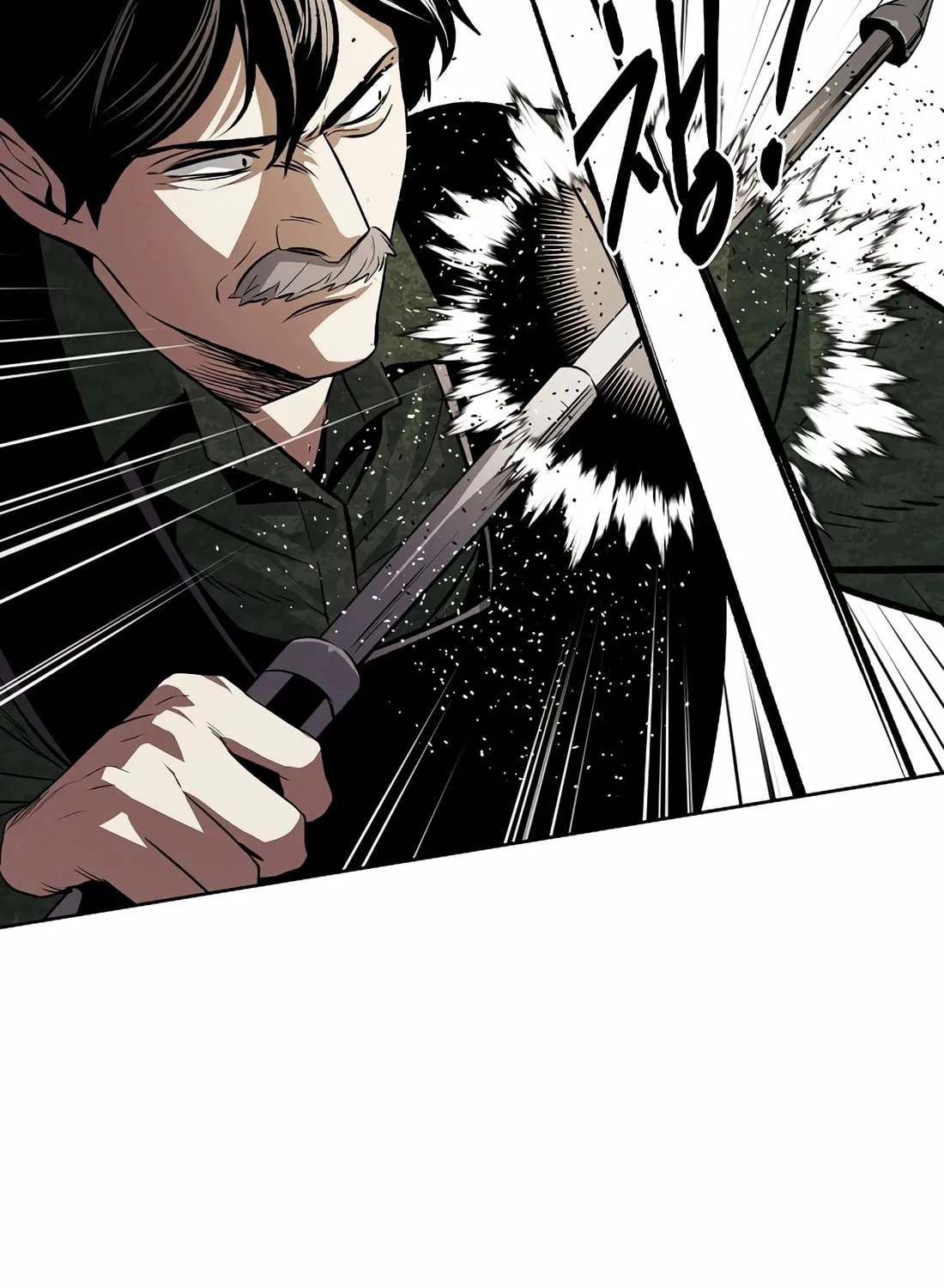 Read The Invincible Man chapter 95 image 25 on Lezhin