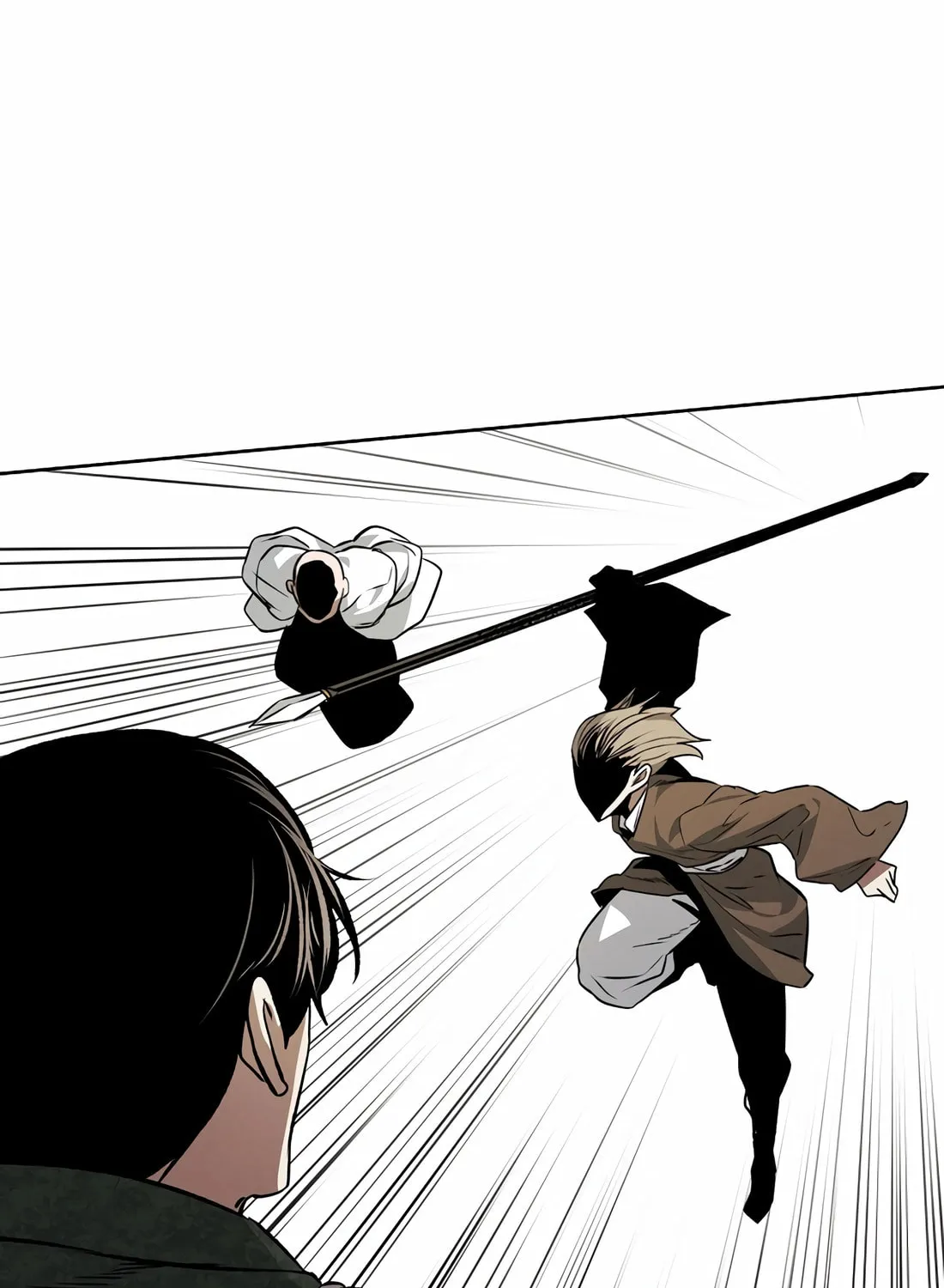 Read The Invincible Man chapter 95 image 26 on Lezhin