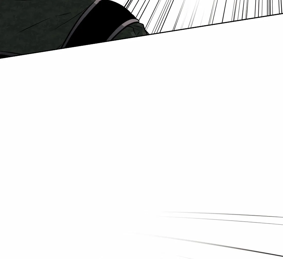 Read The Invincible Man chapter 95 image 27 on Lezhin