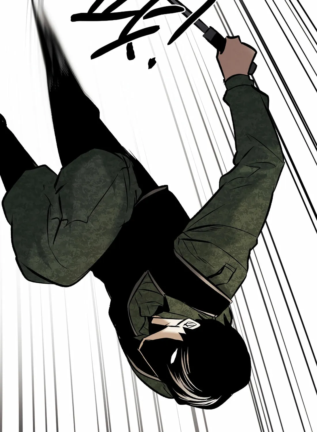 Read The Invincible Man chapter 95 image 29 on Lezhin