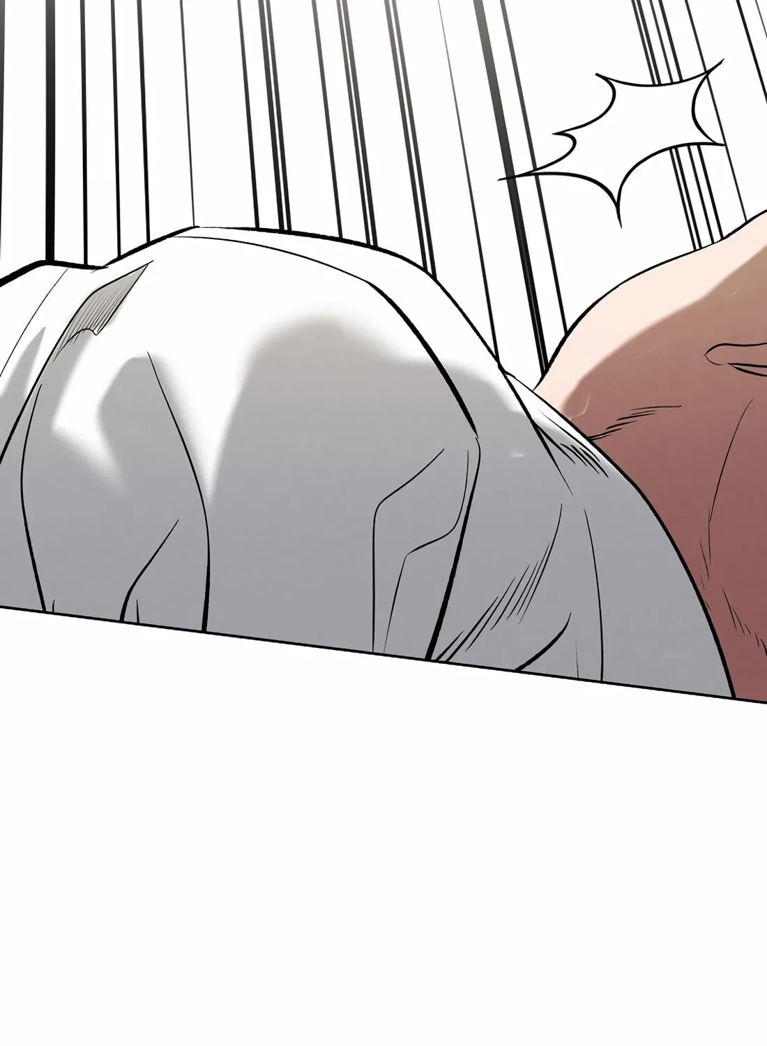 Read The Invincible Man chapter 95 image 30 on Lezhin