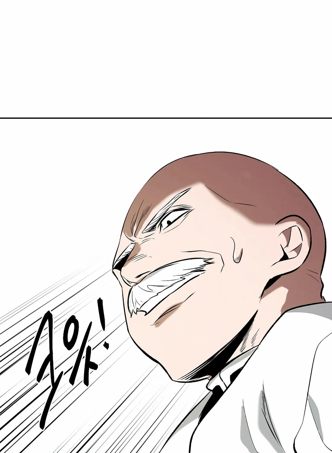 Read The Invincible Man chapter 95 image 31 on Lezhin