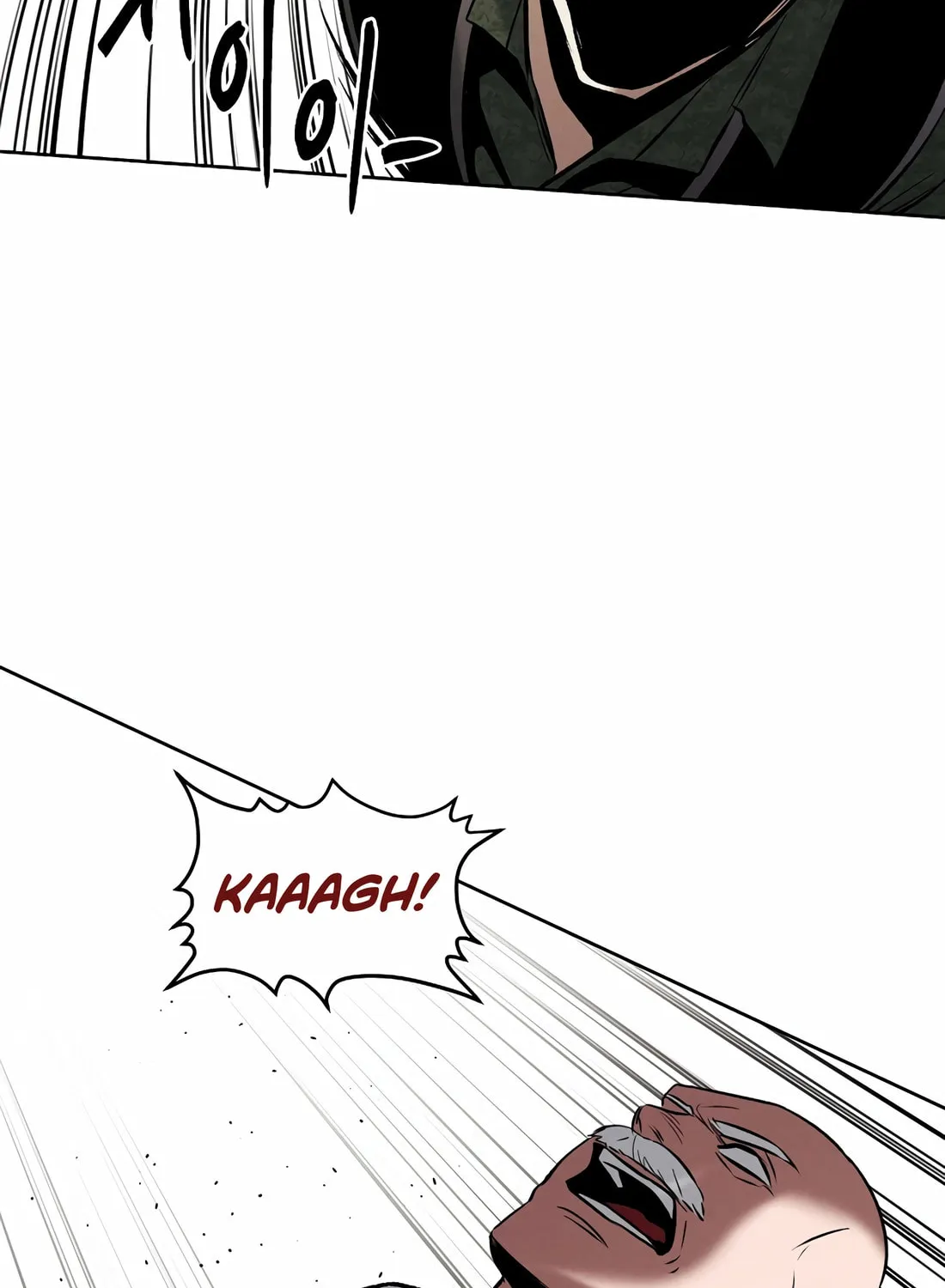 Read The Invincible Man chapter 95 image 33 on Lezhin