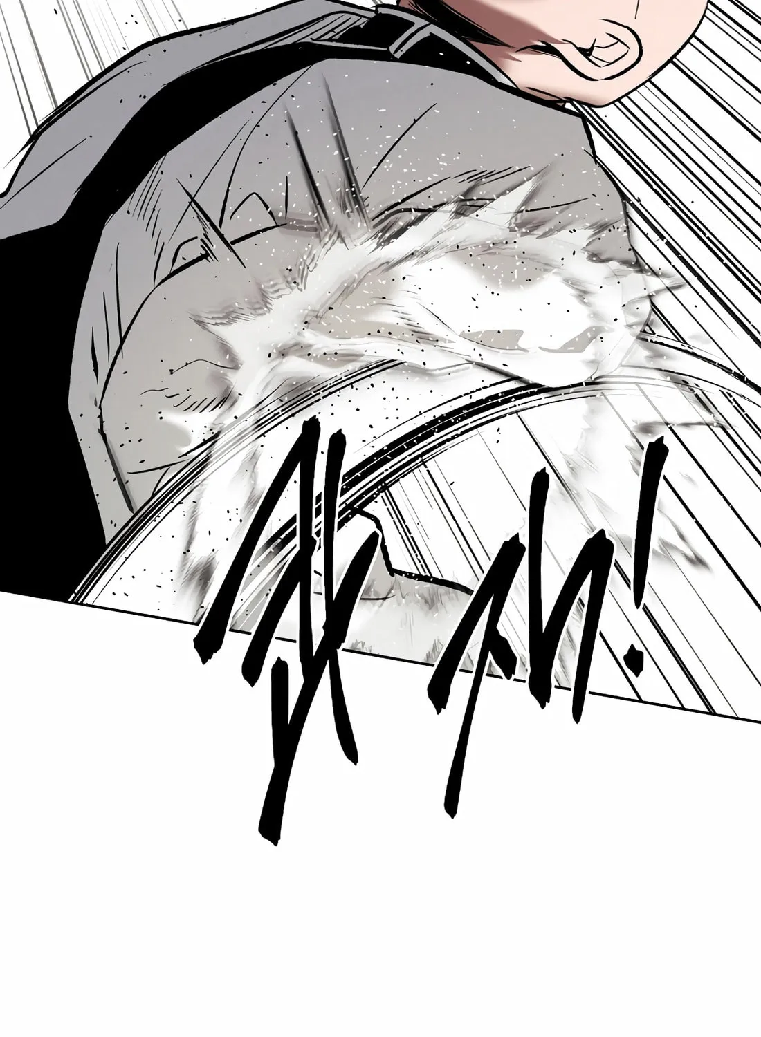 Read The Invincible Man chapter 95 image 34 on Lezhin
