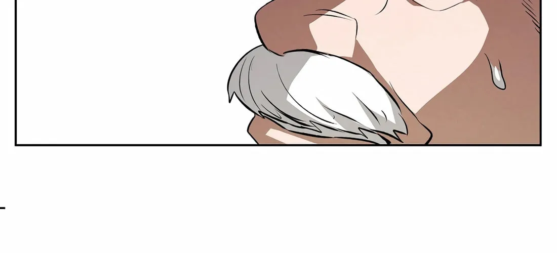 Read The Invincible Man chapter 95 image 37 on Lezhin