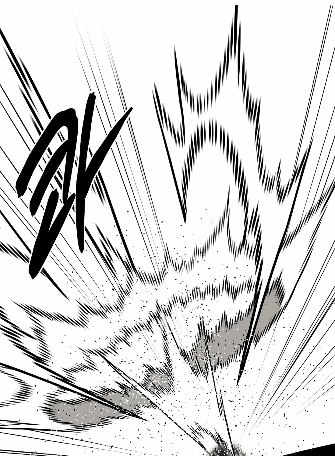 Read The Invincible Man chapter 95 image 38 on Lezhin