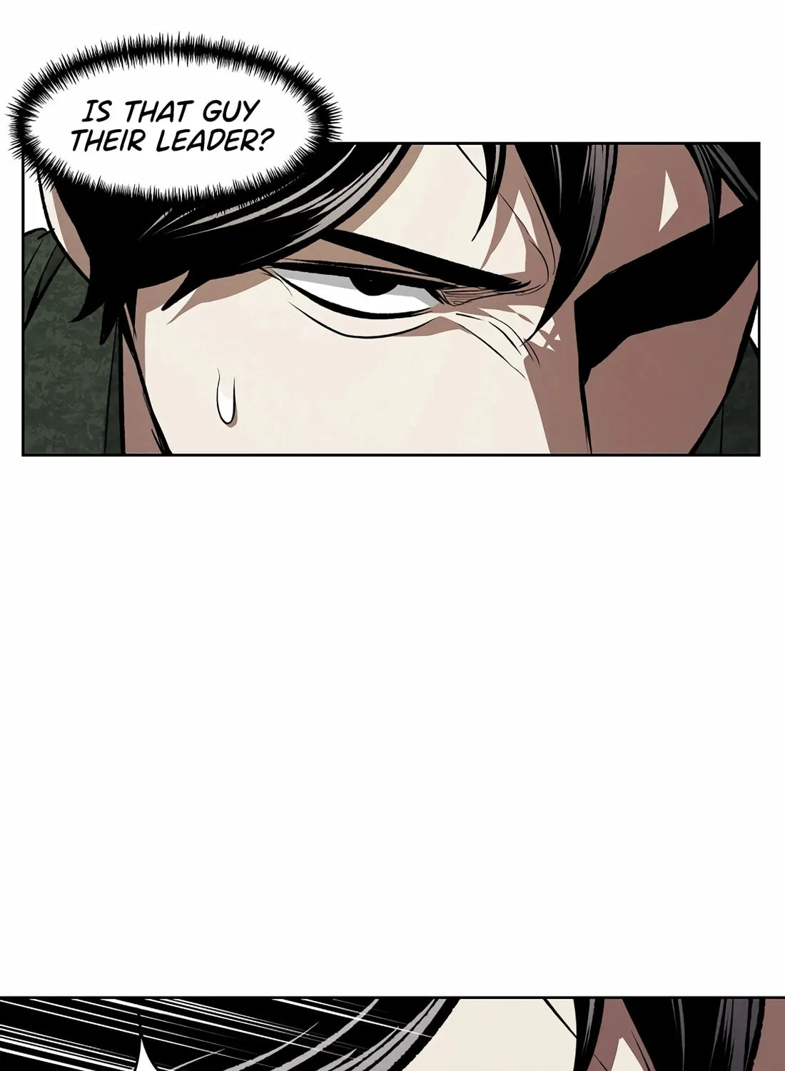 Read The Invincible Man chapter 95 image 43 on Lezhin
