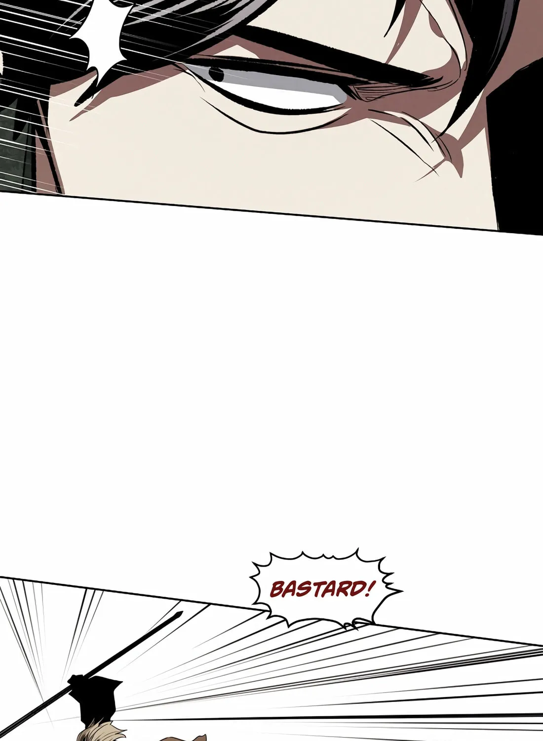 Read The Invincible Man chapter 95 image 44 on Lezhin
