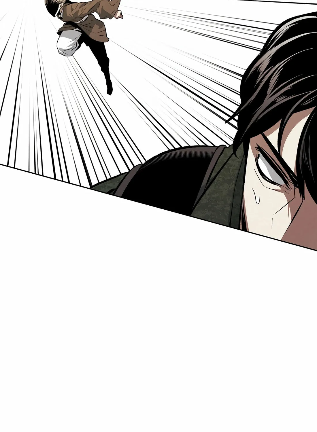 Read The Invincible Man chapter 95 image 45 on Lezhin