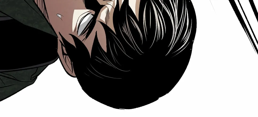 Read The Invincible Man chapter 95 image 47 on Lezhin