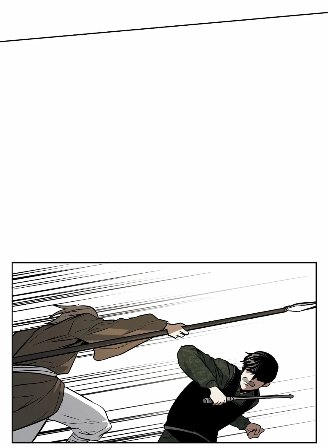 Read The Invincible Man chapter 95 image 48 on Lezhin
