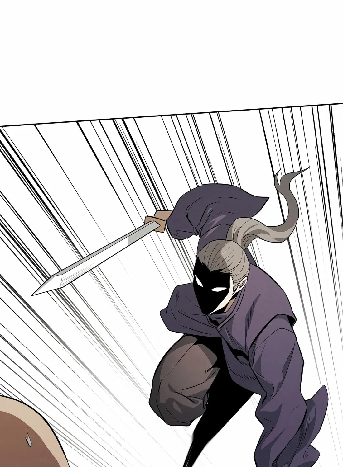 Read The Invincible Man chapter 95 image 5 on Lezhin