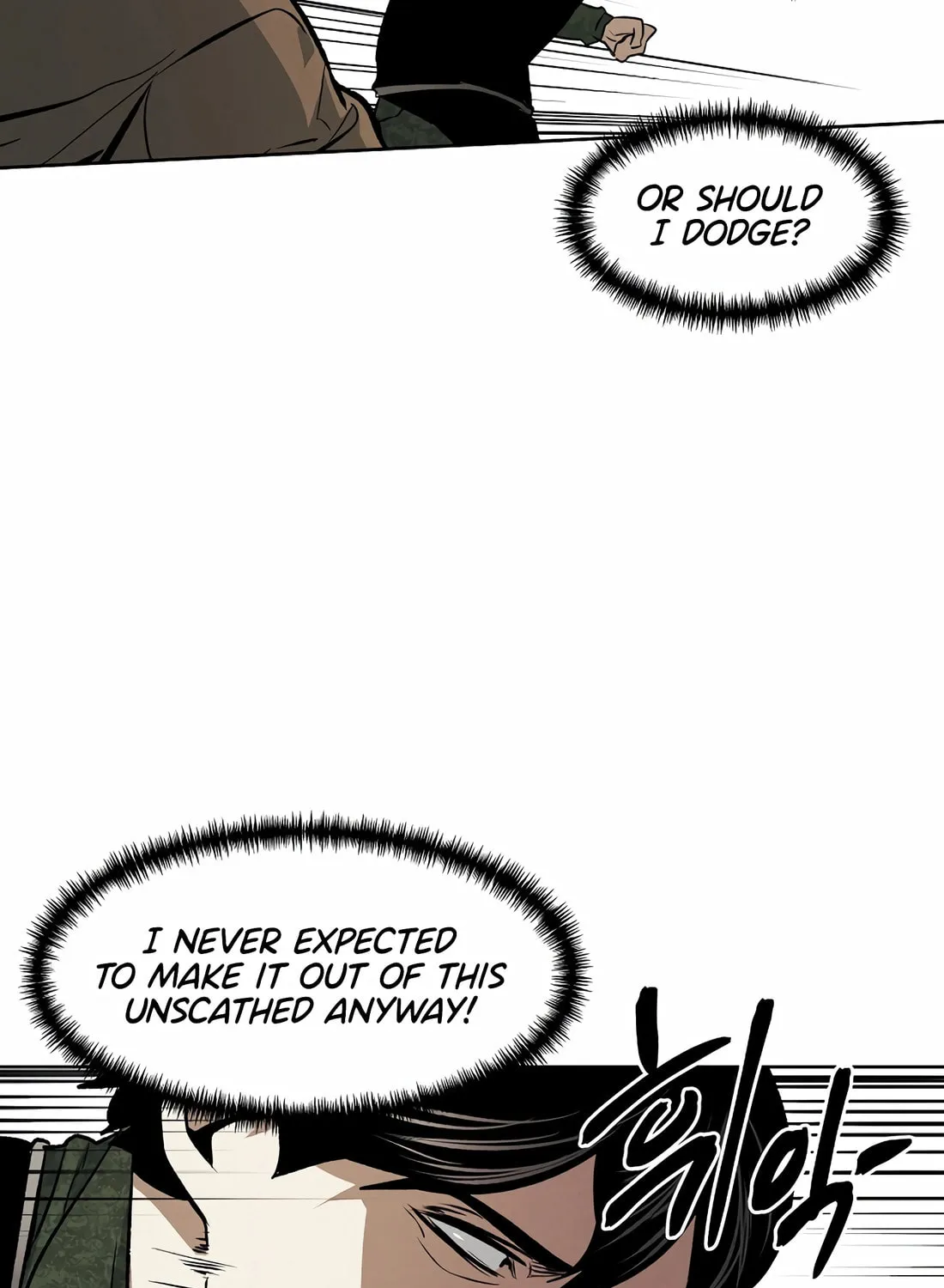 Read The Invincible Man chapter 95 image 50 on Lezhin
