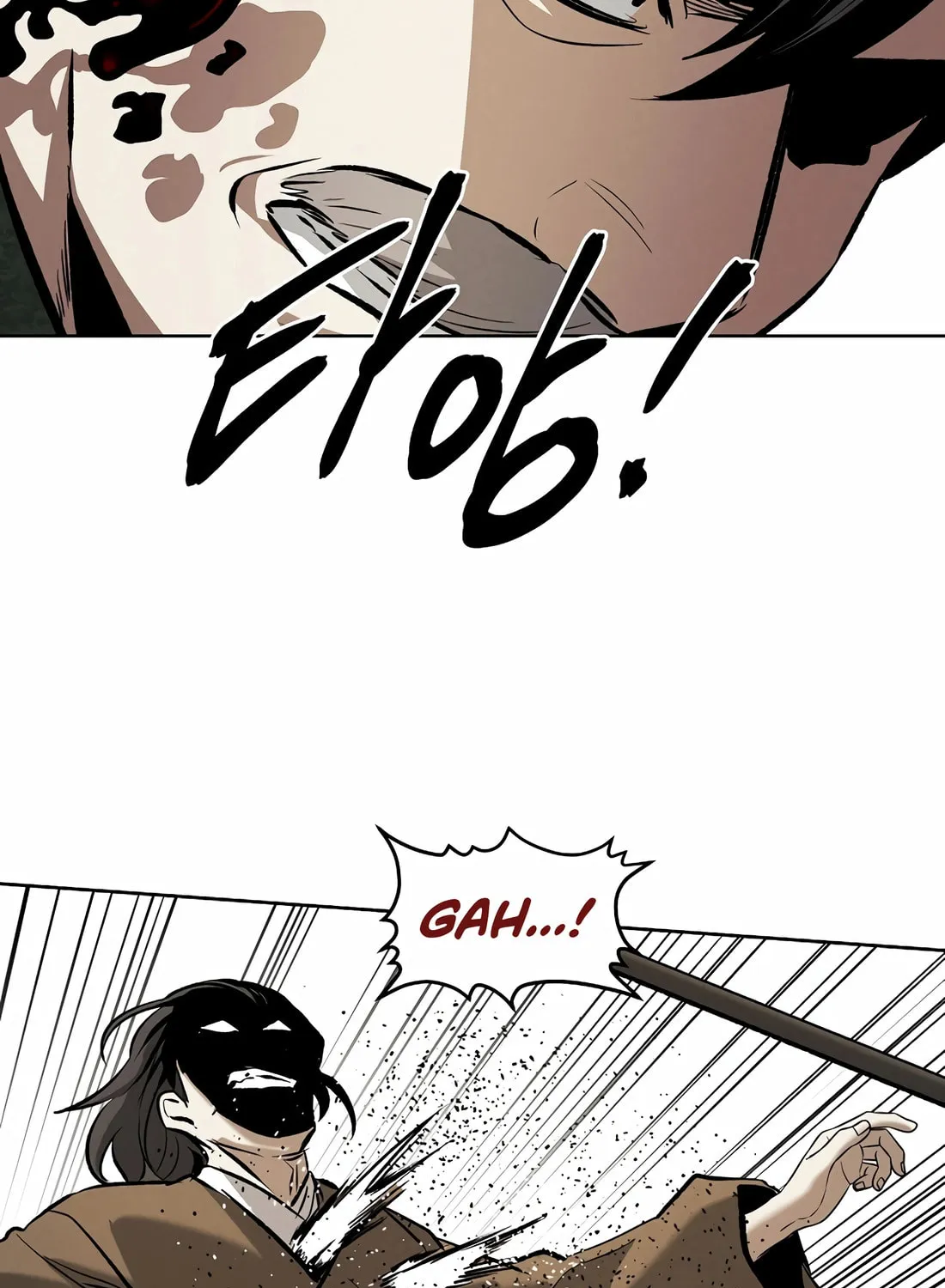 Read The Invincible Man chapter 95 image 52 on Lezhin