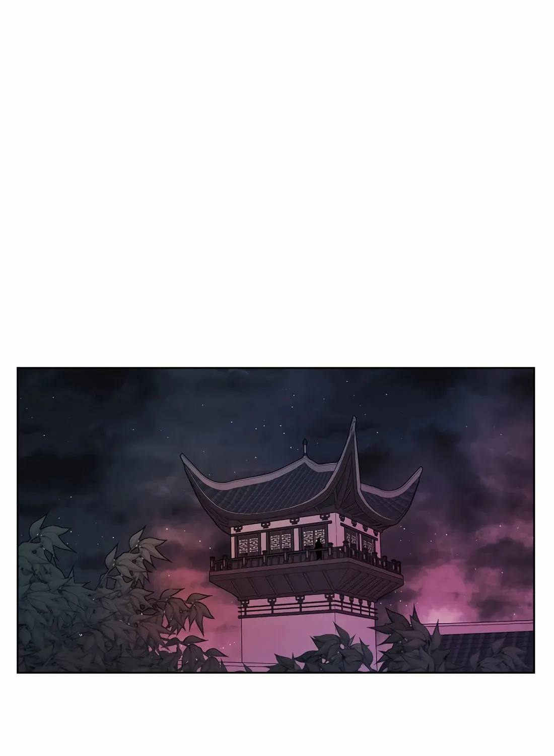 Read The Invincible Man chapter 95 image 55 on Lezhin