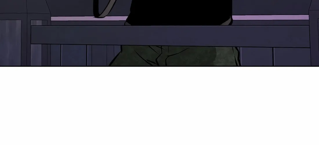 Read The Invincible Man chapter 95 image 57 on Lezhin