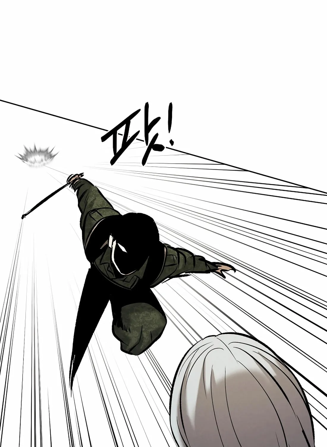 Read The Invincible Man chapter 95 image 59 on Lezhin