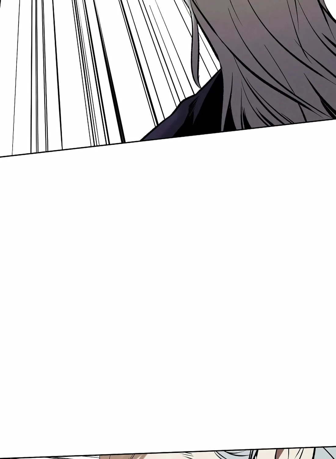 Read The Invincible Man chapter 95 image 60 on Lezhin