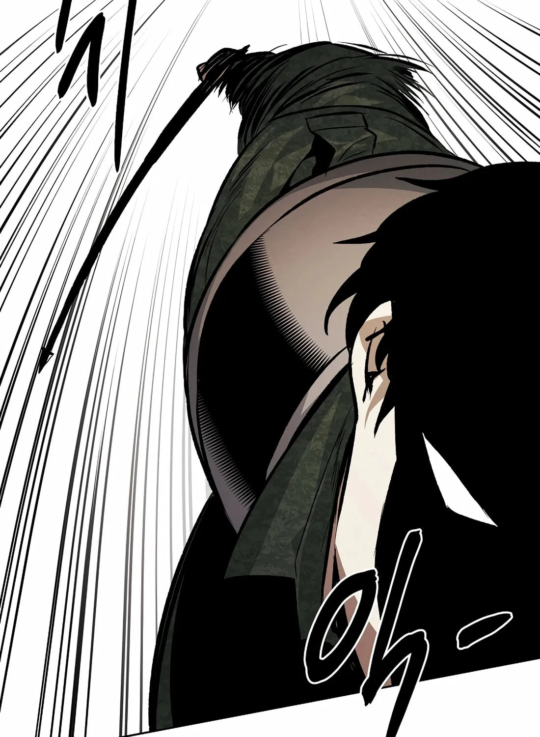 Read The Invincible Man chapter 95 image 62 on Lezhin