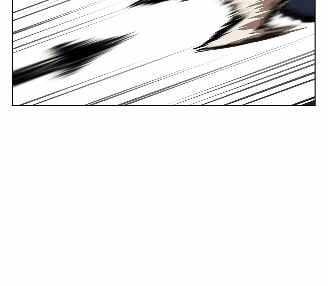 Read The Invincible Man chapter 95 image 66 on Lezhin
