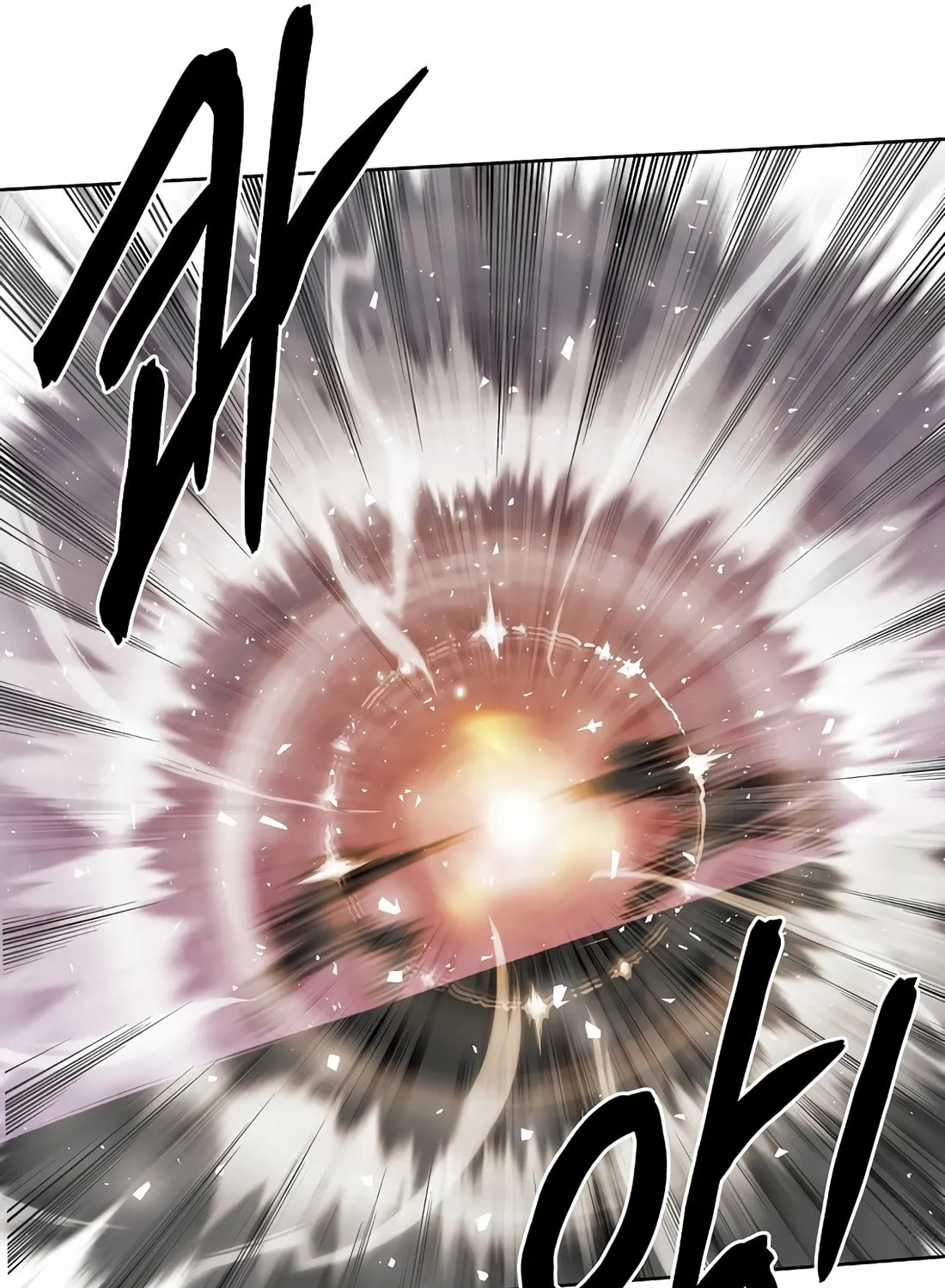 Read The Invincible Man chapter 95 image 67 on Lezhin