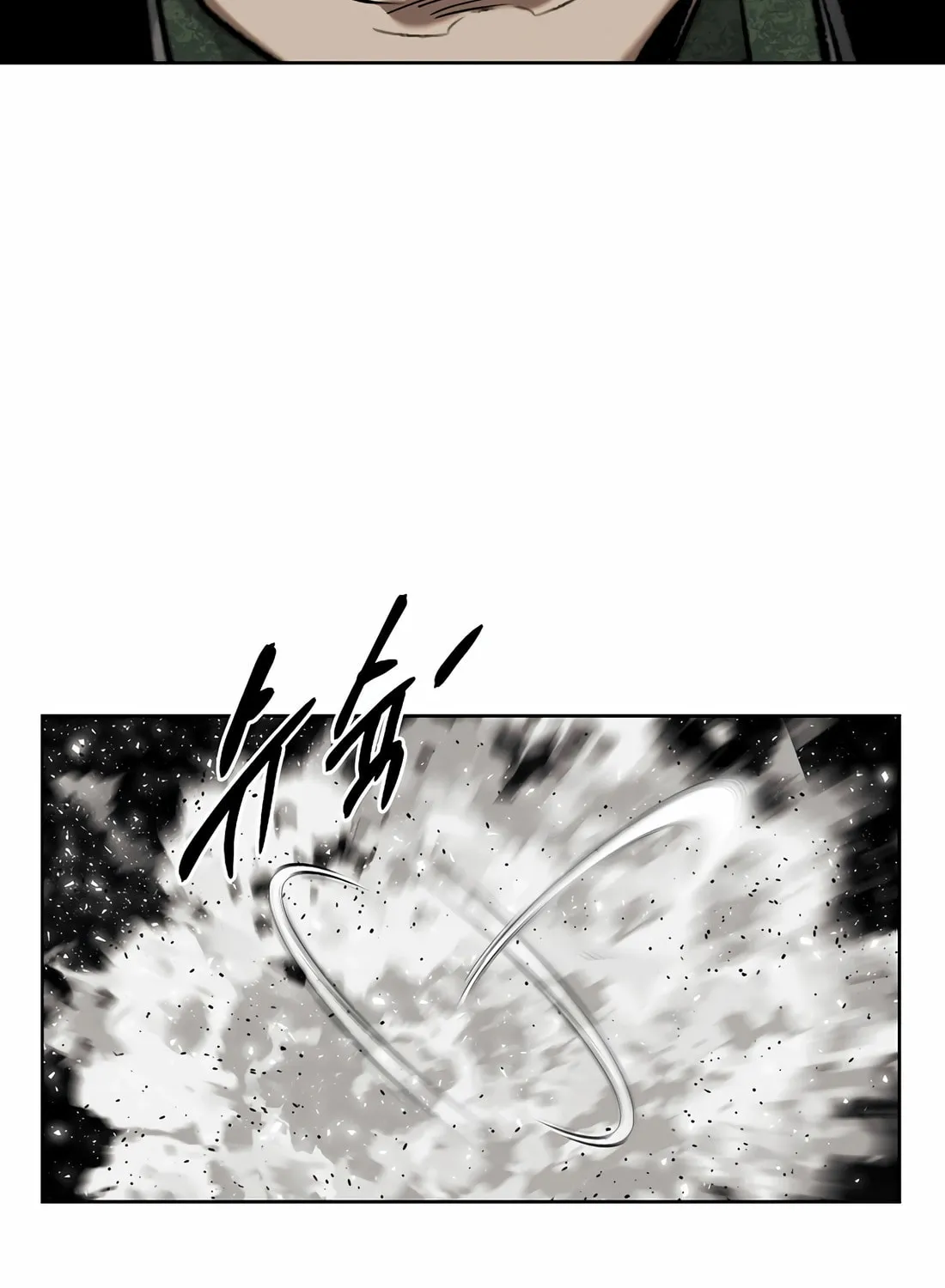 Read The Invincible Man chapter 95 image 72 on Lezhin