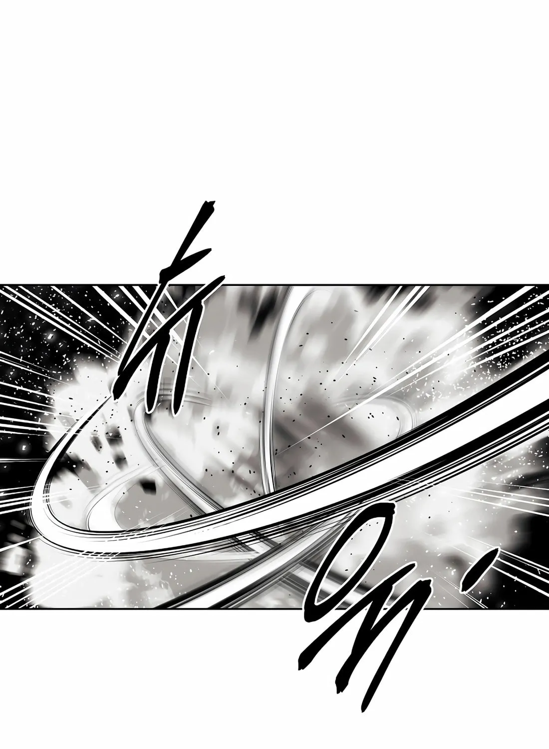 Read The Invincible Man chapter 95 image 73 on Lezhin